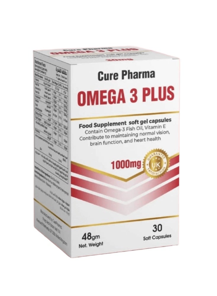 كويرفارما أوميغا 3 بلس 30 كبسولة